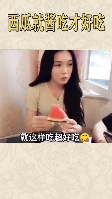 娱乐吃瓜酱惊人的巧合,揭秘那些惊人的巧合背后的秘密  第3张