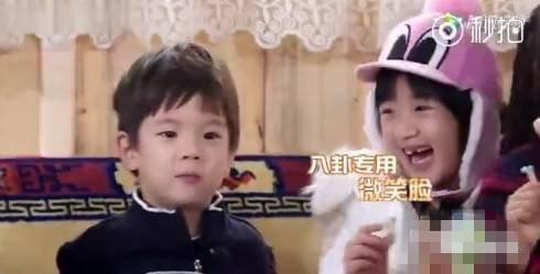 吃瓜小娱乐,揭秘娱乐圈幕后故事  第2张