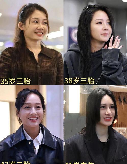 娱乐圈吃瓜小组名单最新 第3张 娱乐圈吃瓜小组名单最新 第3张