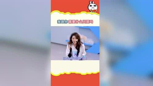 娱乐吃瓜音频,跟随吃瓜音频,探寻明星幕后故事 第3张 娱乐吃瓜音频,跟随吃瓜音频,探寻明星幕后故事 第3张