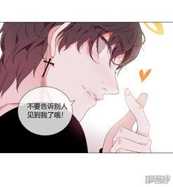 寂寞漫画,描绘孤独心灵的细腻画卷  第2张