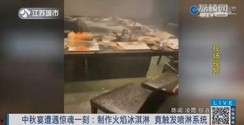 饭店短视频,跟随短视频领略饭店魅力  第3张