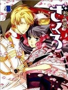 优美漫画,捕捉生活的美好瞬间