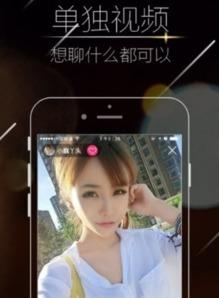 国产激情直播91,揭秘国内直播行业的激情与挑战