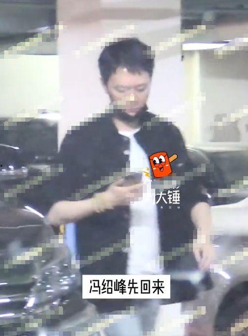 娱乐吃瓜酱带上了手铐,手铐事件引发网友热议 第3张 娱乐吃瓜酱带上了手铐,手铐事件引发网友热议 第3张