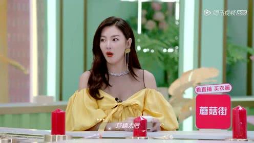 娱乐吃瓜girl,吃瓜女孩的独家爆料  第2张