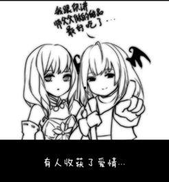 直男漫画,揭秘男性世界的幽默与温情  第3张