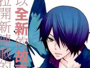 妖气邪恶漫画全彩,奇幻世界中的黑暗诱惑 第3张 妖气邪恶漫画全彩,奇幻世界中的黑暗诱惑 第3张