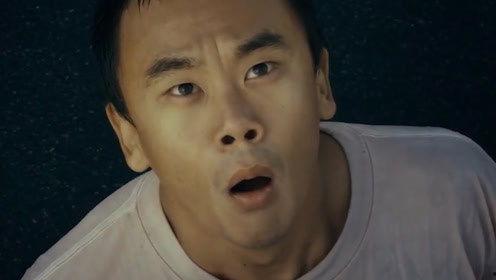 娱乐搞笑新闻吃瓜君,搞笑新闻盘点 第2张 娱乐搞笑新闻吃瓜君,搞笑新闻盘点 第2张