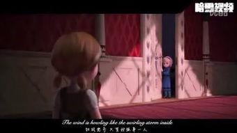 娱乐吃瓜酱误入理发店,娱乐吃瓜酱意外开启搞笑剪发之旅  第3张