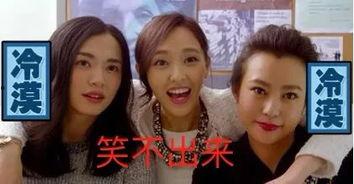 吃瓜娱乐圈三代 第3张 吃瓜娱乐圈三代 第3张