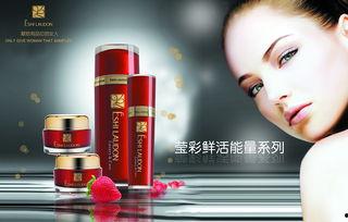 吃瓜鹅娱乐速报雅诗兰黛,吃瓜鹅娱乐速报带你揭秘护肤界的最新潮流  第3张