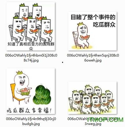 吃瓜群众图片高清,揭秘网络围观背后的众生相 第2张 吃瓜群众图片高清,揭秘网络围观背后的众生相 第2张