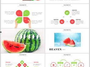 娱乐吃瓜背景模板下载安装,揭秘明星幕后故事,吃瓜群众狂欢时刻 第3张 娱乐吃瓜背景模板下载安装,揭秘明星幕后故事,吃瓜群众狂欢时刻 第3张