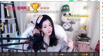 小豪娱乐吃瓜,揭秘娱乐圈最新吃瓜事件 第3张 小豪娱乐吃瓜,揭秘娱乐圈最新吃瓜事件 第3张