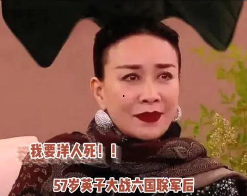 娱乐吃瓜酱的歌曲大全集,歌曲大全集,带你领略音乐盛宴 第2张 娱乐吃瓜酱的歌曲大全集,歌曲大全集,带你领略音乐盛宴 第2张