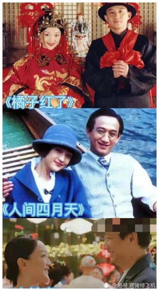 4月娱乐圈吃瓜,明星秘闻大揭秘 第2张 4月娱乐圈吃瓜,明星秘闻大揭秘 第2张