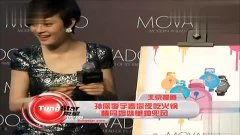 吃瓜娱乐姐妹视频大全,姐妹们必看! 第2张 吃瓜娱乐姐妹视频大全,姐妹们必看! 第2张