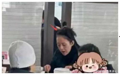 娱乐吃瓜的博主是谁,揭秘幕后真相与热门事件  第3张