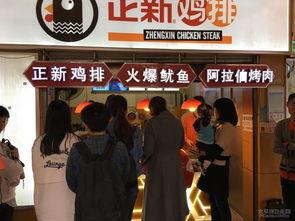 五一吃瓜群众网入口,揭秘热门话题背后的真相与笑料  第2张