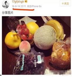 姜同学娱乐小号吃瓜,揭秘娱乐圈那些不为人知的“瓜” 第2张 姜同学娱乐小号吃瓜,揭秘娱乐圈那些不为人知的“瓜” 第2张