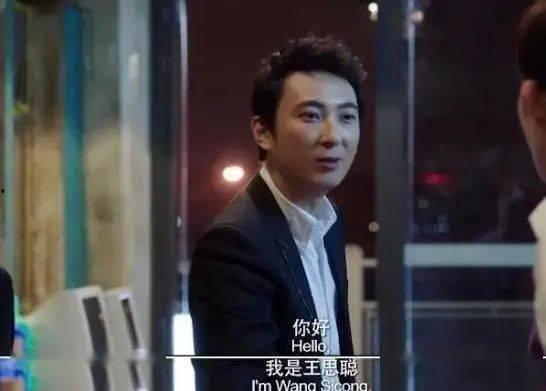 娱乐吃瓜老板是谁,他是谁?背后有何故事? 第3张 娱乐吃瓜老板是谁,他是谁?背后有何故事? 第3张