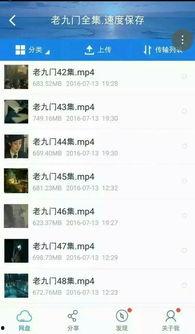 吃瓜娱乐奇葩网名大全,揭秘吃瓜娱乐界的奇葩网名风云 第3张 吃瓜娱乐奇葩网名大全,揭秘吃瓜娱乐界的奇葩网名风云 第3张