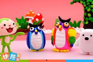 娱乐吃瓜讲故事,揭秘明星们的“吃瓜”往事  第3张