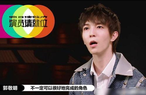 娱乐吃瓜酱配音员是谁  第3张