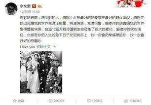 香港娱乐吃瓜爆料事件,吃瓜爆料事件揭秘  第2张