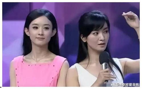 娱乐圈最近吃瓜  第2张