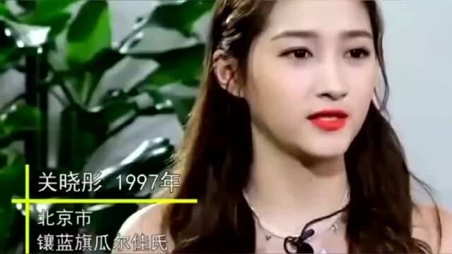 吃瓜美女聊娱乐,美女主播带你畅聊娱乐圈新鲜事  第3张